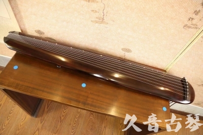 桃园县●久音古琴  ●今日推荐  20230602[高级精品演奏混沌式]
