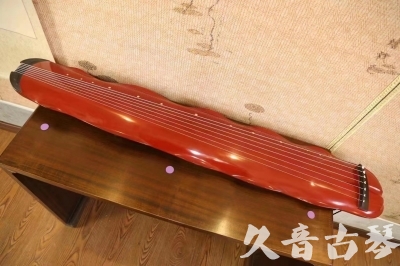 桃园县●久音古琴  ●典藏系列 20230605 [红洒金蕉叶]（升级必选）