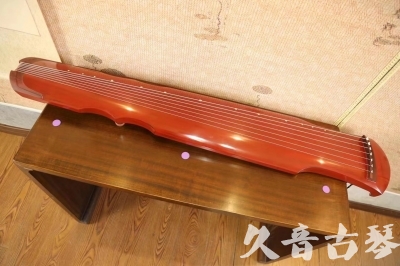 桃园县●久音古琴  ●典藏系列  20230608[红洒金伏羲]
