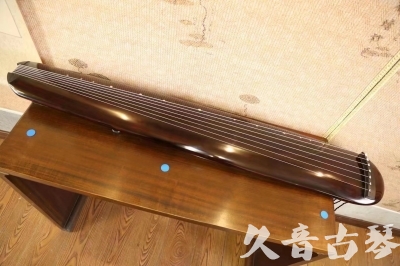 桃园县●久音古琴  ●今日推荐20230620 [高级精品演奏混沌式]