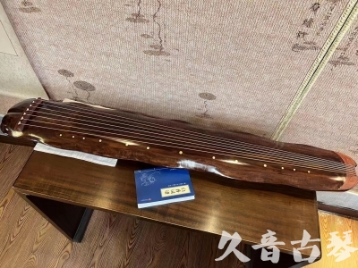 桃园县●久音古琴  ●今日推荐  20230713【冰丝断纹蕉叶】