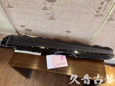 桃园县●久音古琴  ●今日推荐20230804  [收藏级蕉叶式]（老师必选）