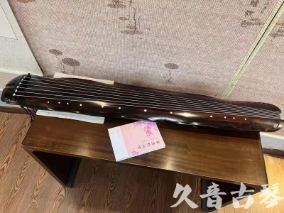 桃园县●久音古琴  ●今日推荐20230811  [收藏级蕉叶式]（老师必选）