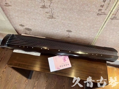 桃园县●久音古琴  ●典藏系列20230819  [收藏级竹节]
