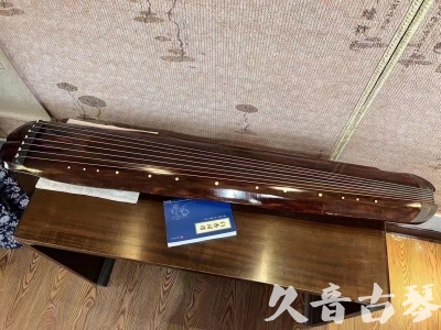 桃园县●久音古琴  ●今日推荐  20231019【收藏级断纹小蕉叶】