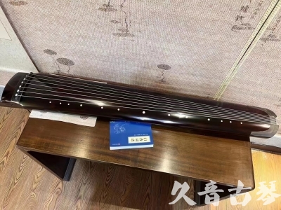 桃园县●久音古琴  ●佳品推荐20231020 [顶级演奏绿绮式]