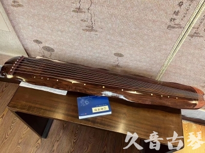 桃园县●久音古琴  ●今日推荐  20231023【冰丝断纹蕉叶】