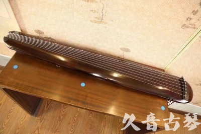 桃园县●久音古琴  ●今日推荐20231123  [高级精品演奏混沌式]