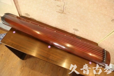 桃园县●久音古琴  ●典藏系列 20231124 [洒金绿绮]