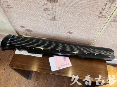 桃园县●久音古琴  ●今日推荐 20231129 [收藏级灵机式]（斫琴师力荐）