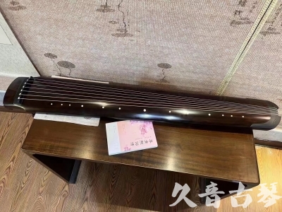 桃园县●久音古琴  ●佳品推荐 20231201 [收藏级绿绮式]