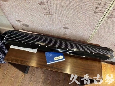 桃园县●久音古琴  ●今日推荐20231211  [顶级演奏蕉叶式]（老师必选）