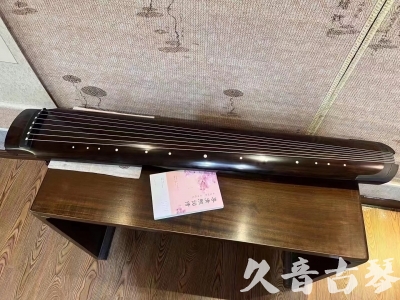 桃园县●久音古琴  ●佳品推荐  20231214[收藏级绿绮式]