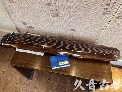 桃园县●久音古琴  ●今日推荐  20231214【冰丝断纹蕉叶】