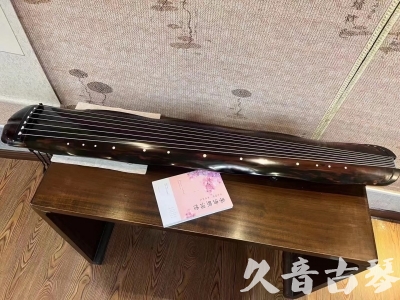 桃园县●久音古琴  ●今日推荐20231219  [收藏级蕉叶式]（老师必选）