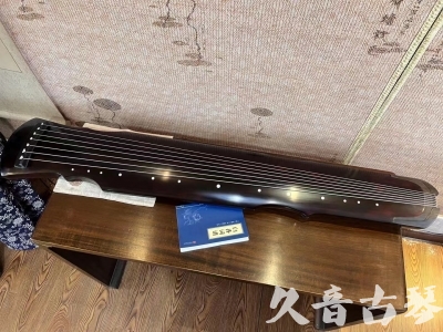 桃园县●久音古琴  ●今日推荐20231222  [顶级演奏灵机]