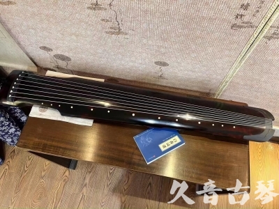 桃园县●久音古琴  ●今日推荐 20240120 [高级精品演奏仲尼式]