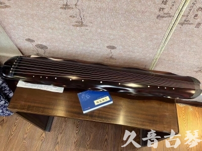 桃园县●久音古琴  ●今日推荐 20240202 [高级精品演奏级蕉叶式]