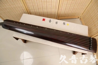 桃园县●久音古琴  ●今日推荐20240528  [顶级演奏正和]