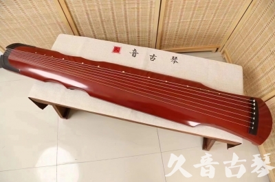 桃园县●久音古琴  ●典藏系列20240611  [红洒金伏羲]