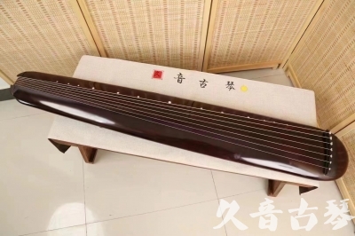 桃园县●久音古琴  ●今日推荐20240612  [高级精品演奏混沌式]
