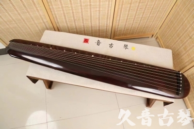 桃园县●久音古琴  ●今日推荐20240618  [高级精品演奏混沌式]