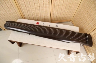 桃园县●久音古琴  ●限量款式 20240627 [精品演奏仲尼式]