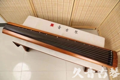 桃园县●久音古琴  ●今日推荐 20240629 [稀有枯木龙吟式]