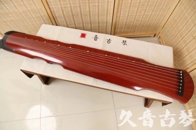 桃园县●久音古琴  ●典藏系列 20240706 [红洒金伏羲]