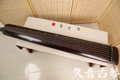 桃园县●久音古琴  ●今日推荐 20240826 [顶级演奏正和]