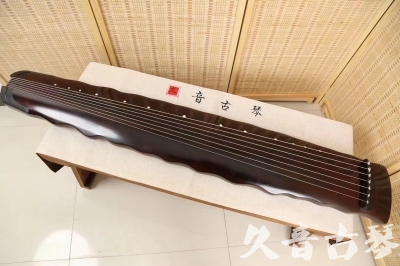 桃园县●久音古琴  ●今日推荐  20240903[顶级演奏落霞]