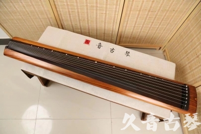 桃园县●久音古琴  ●今日推荐  20240906[稀有枯木龙吟式]