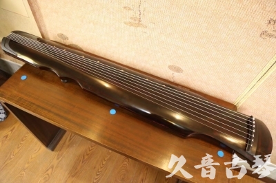 桃园县●久音古琴  ●今日推荐20240909  [顶级演奏伏羲]