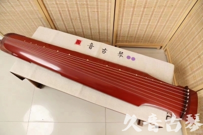 桃园县●久音古琴  ●典藏系列20240918  [红洒金仲尼式]