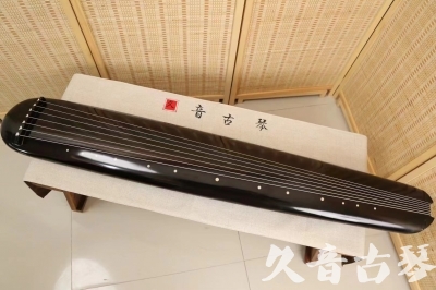 桃园县●久音古琴  ●今日推荐 20240920 [精品演奏混沌式]